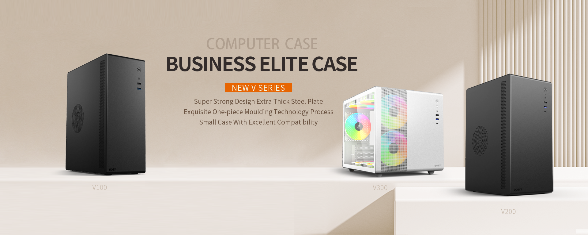 Business Case